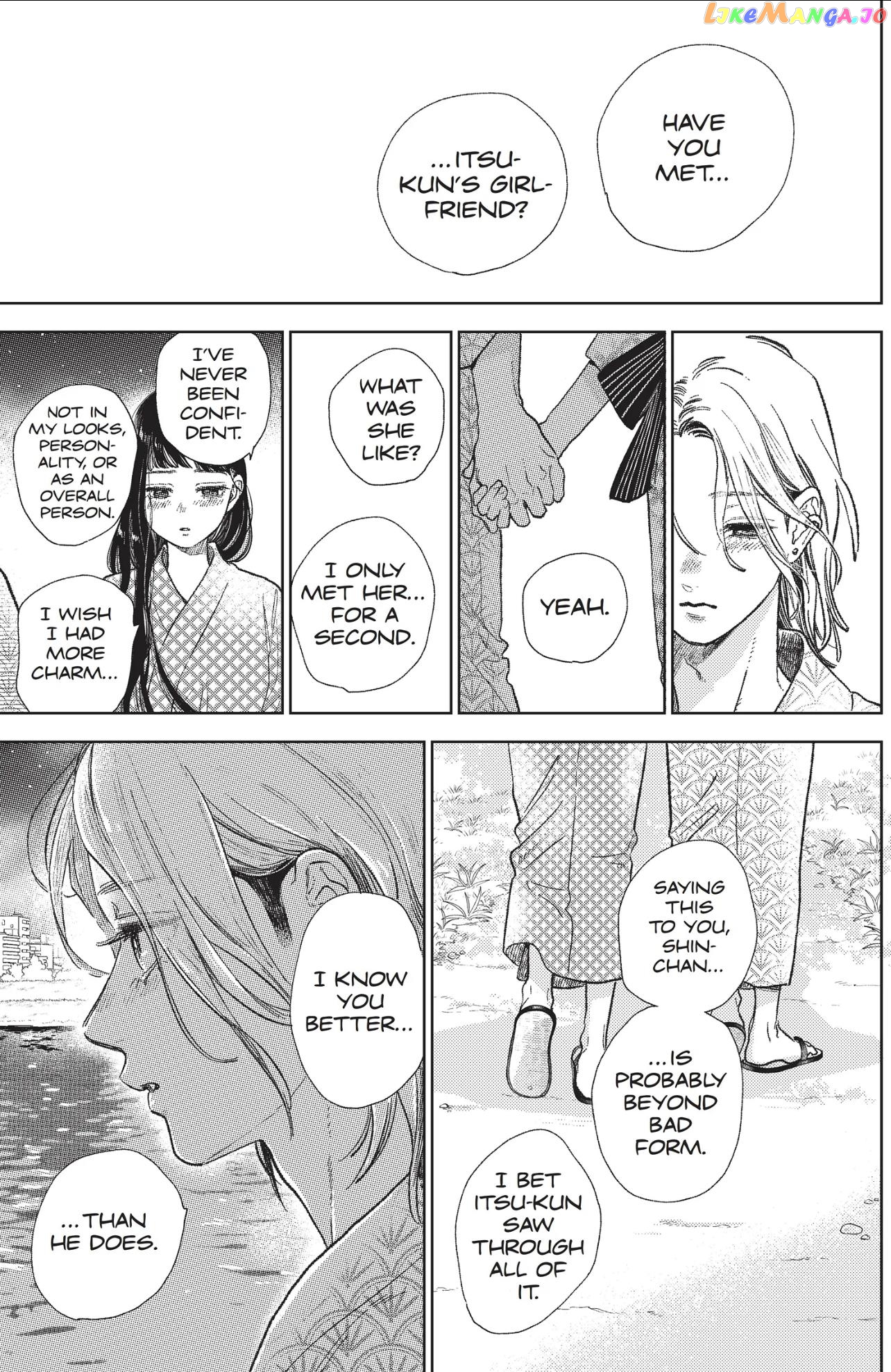 Read A Sign of Affection Manga Online