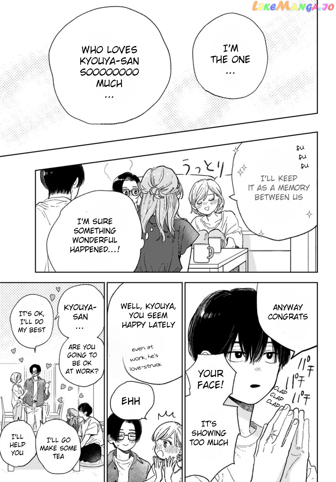Read A Sign of Affection Manga Online