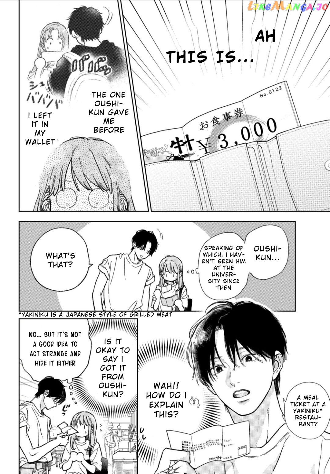 Read A Sign of Affection Manga Online