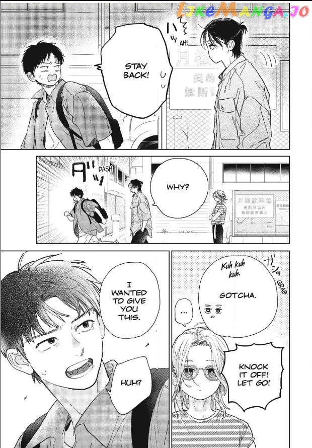 Read A Sign of Affection Manga Online