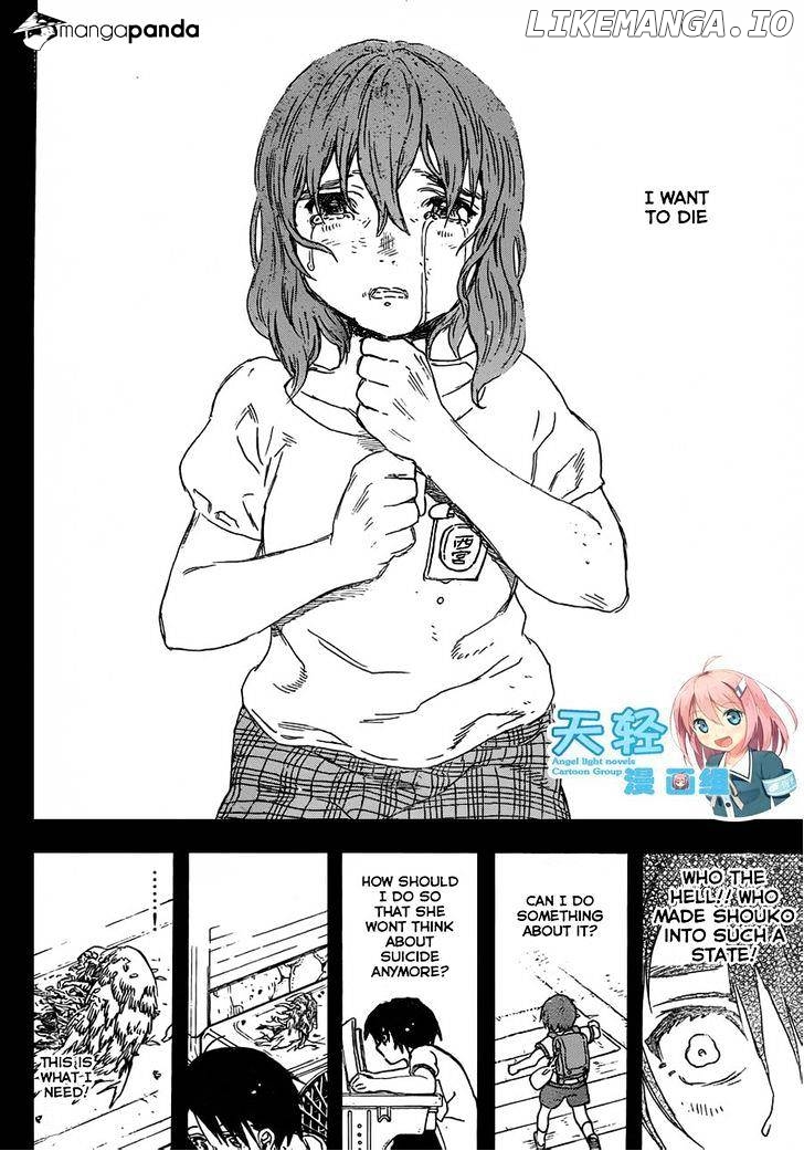 Read A Silent Voice Manga Online