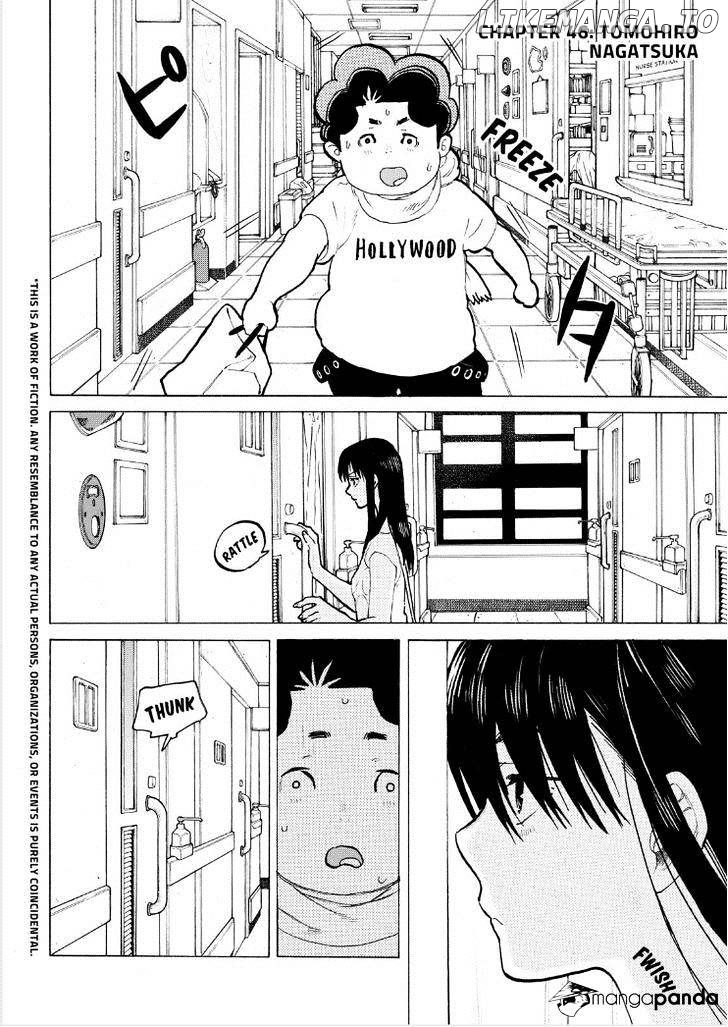 Read A Silent Voice Manga Online