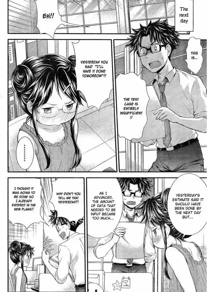 Read ASSASSINE Manga Online