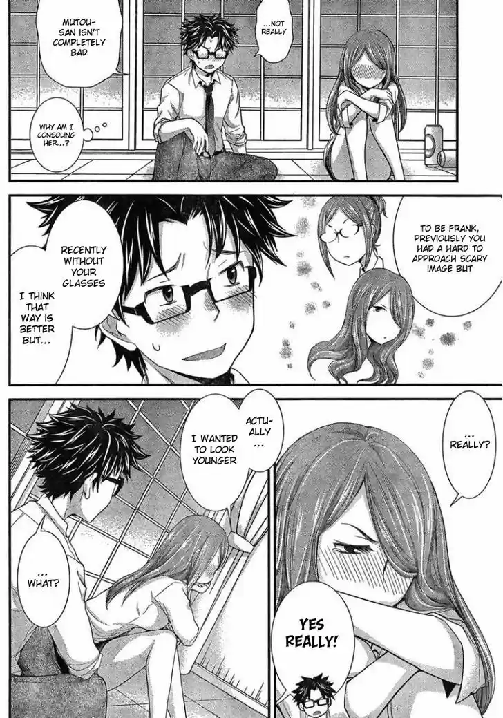 Read ASSASSINE Manga Online