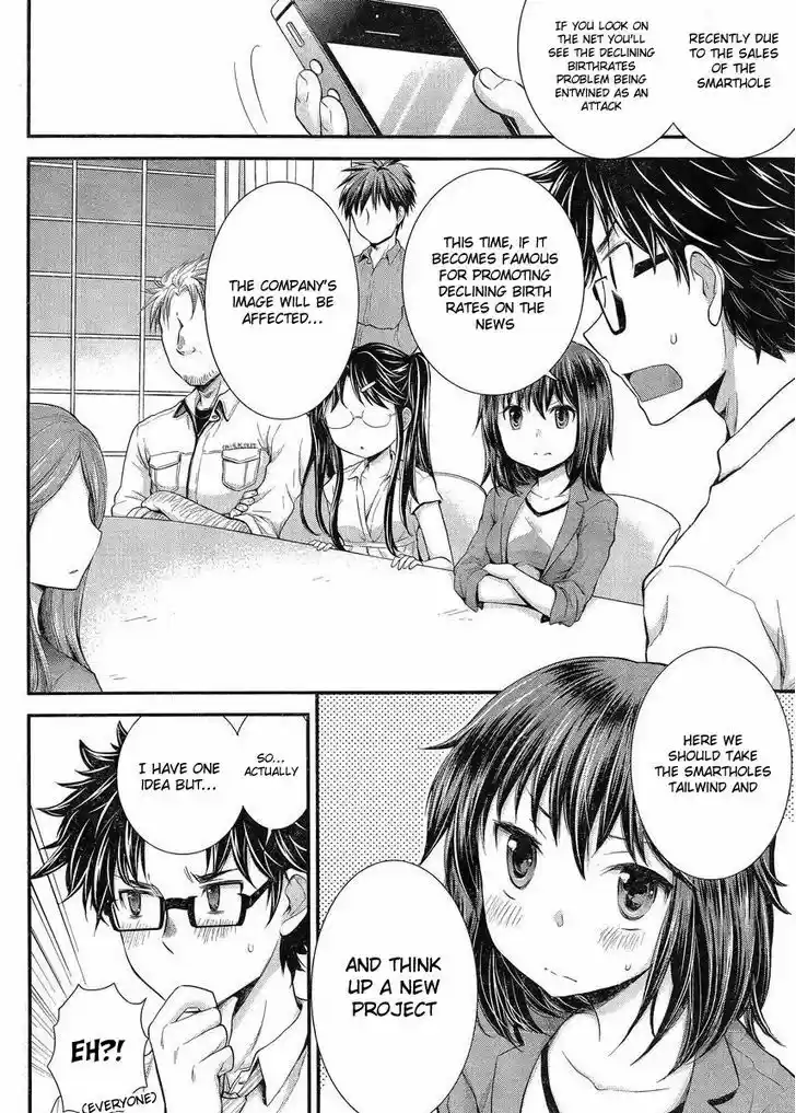 Read ASSASSINE Manga Online