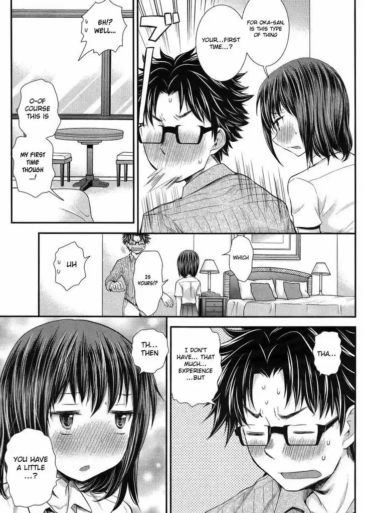 Read ASSASSINE Manga Online