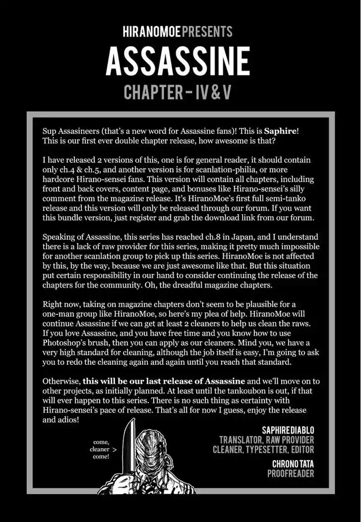 Read ASSASSINE Manga Online