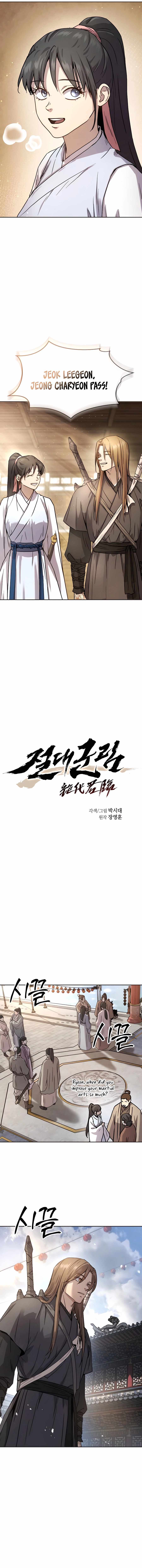 Read Absolute Dominion Manga Online