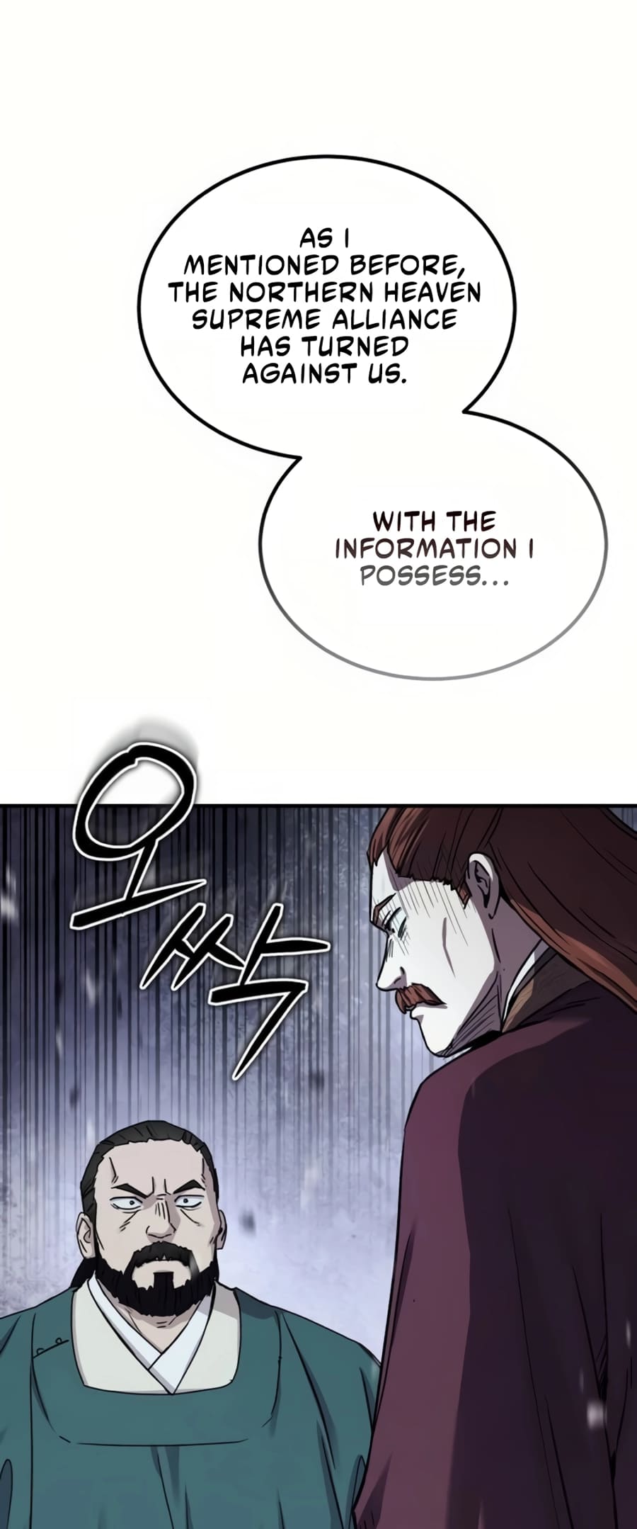 Read Absolute Dominion Manga Online