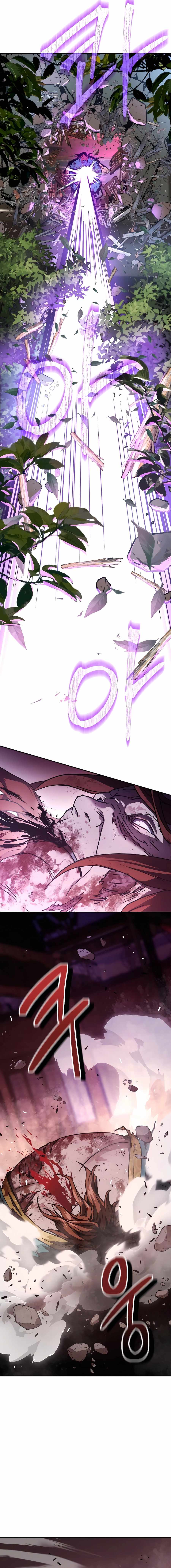Read Absolute Dominion Manga Online