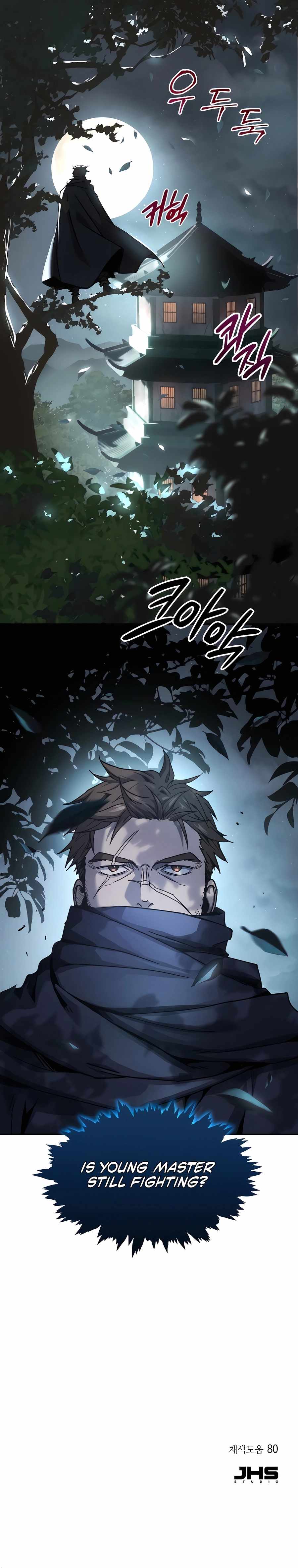 Read Absolute Dominion Manga Online