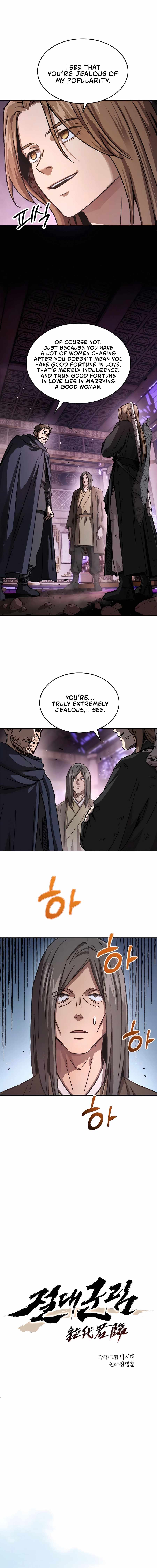 Read Absolute Dominion Manga Online