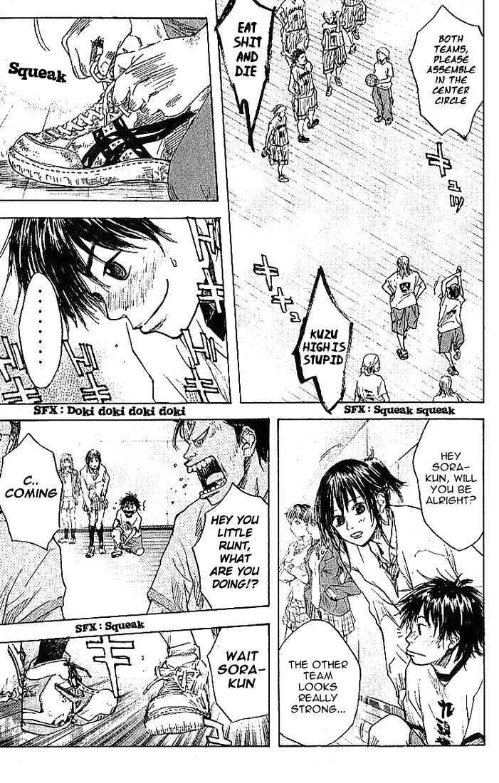 Read Ahiru no Sora Manga Online