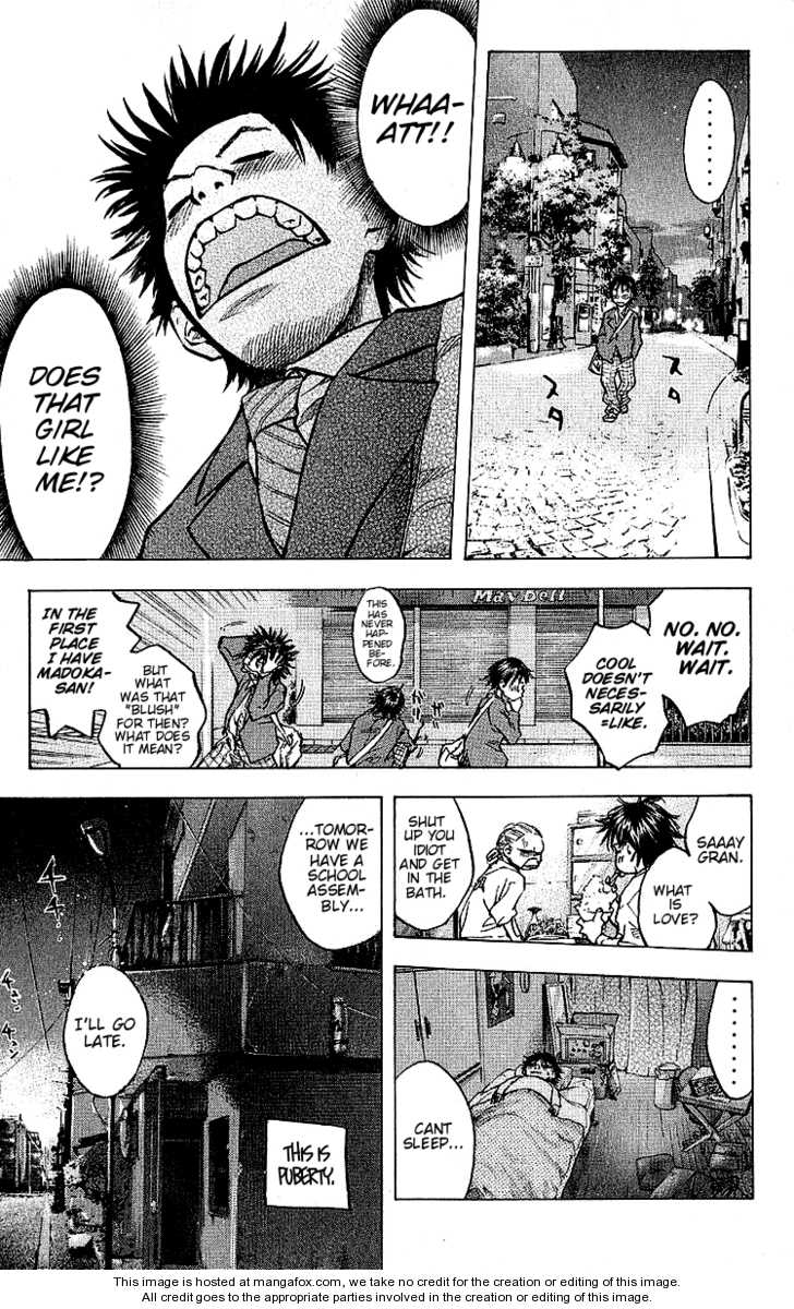 Read Ahiru no Sora Manga Online