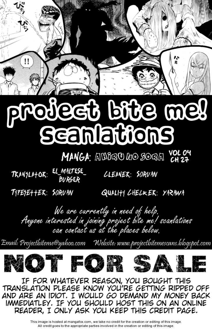 Read Ahiru no Sora Manga Online