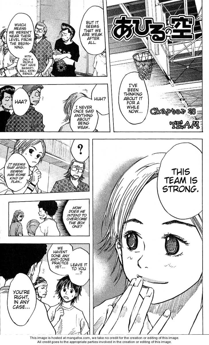 Read Ahiru no Sora Manga Online