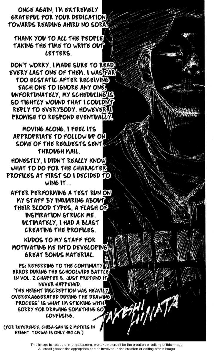 Read Ahiru no Sora Manga Online