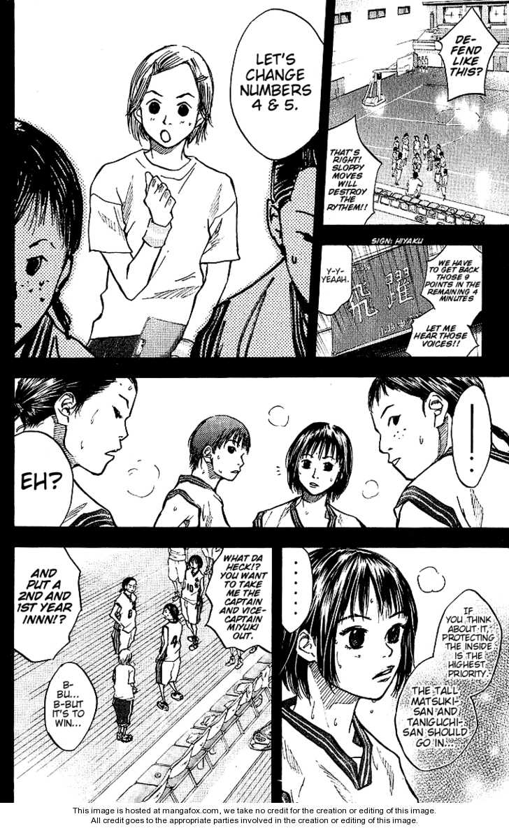 Read Ahiru no Sora Manga Online