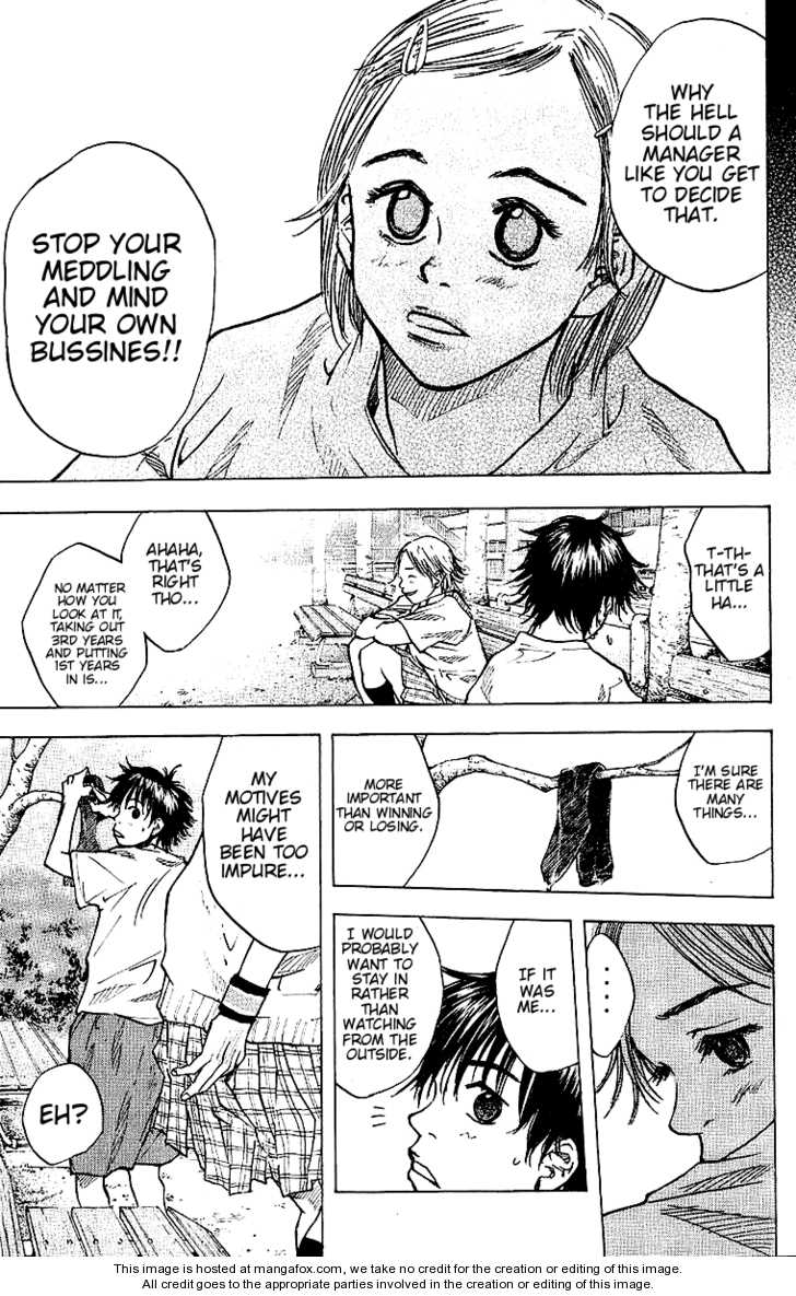 Read Ahiru no Sora Manga Online