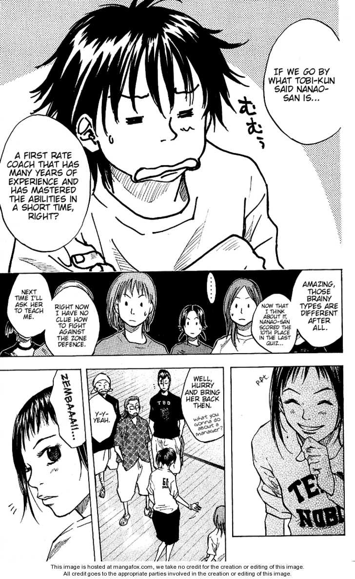 Read Ahiru no Sora Manga Online