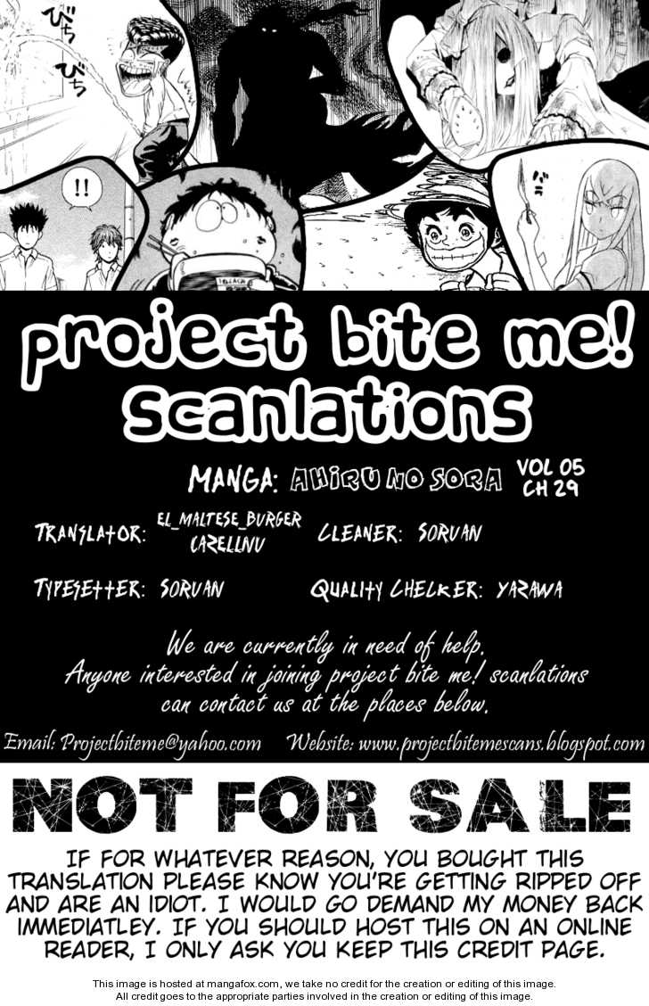 Read Ahiru no Sora Manga Online