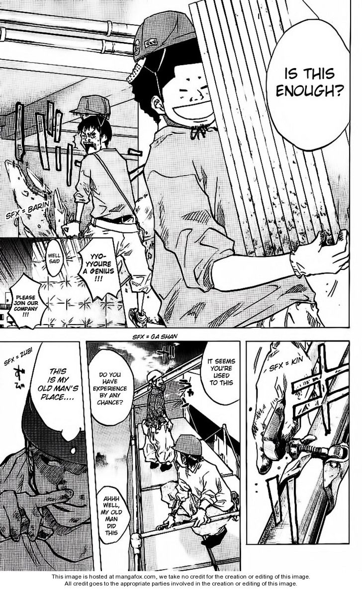 Read Ahiru no Sora Manga Online