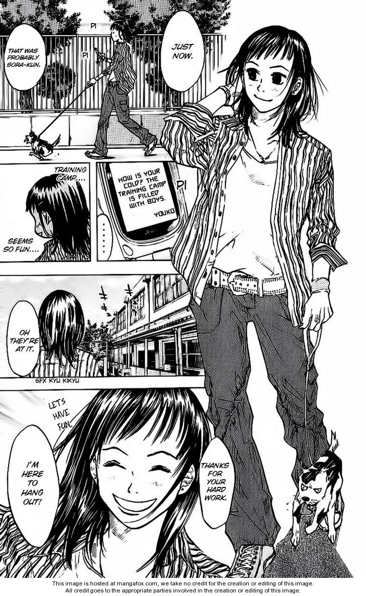 Read Ahiru no Sora Manga Online
