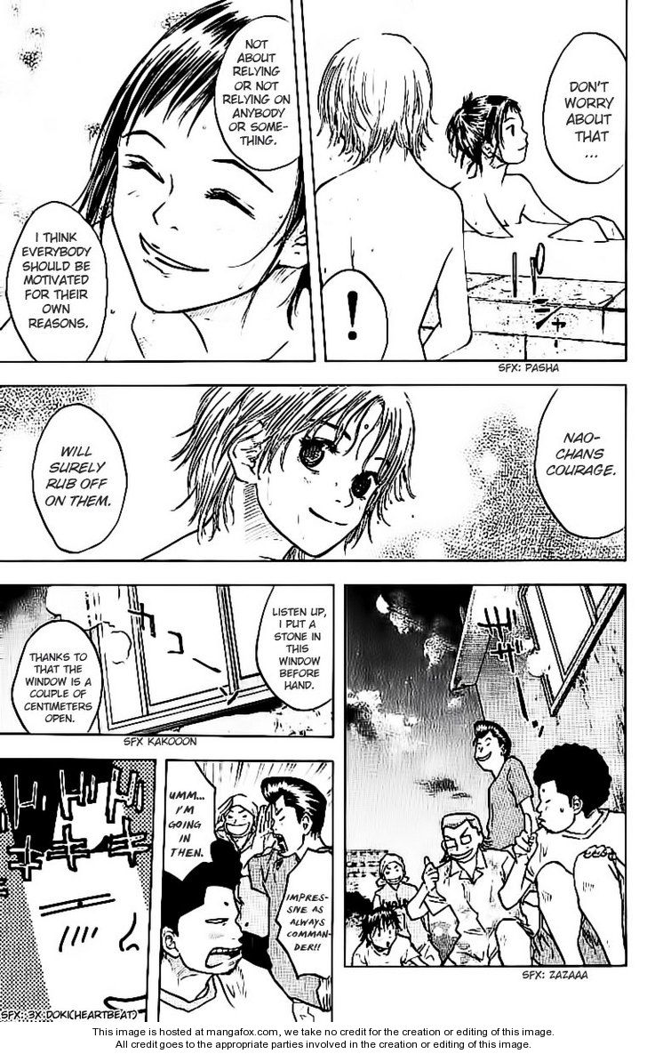 Read Ahiru no Sora Manga Online