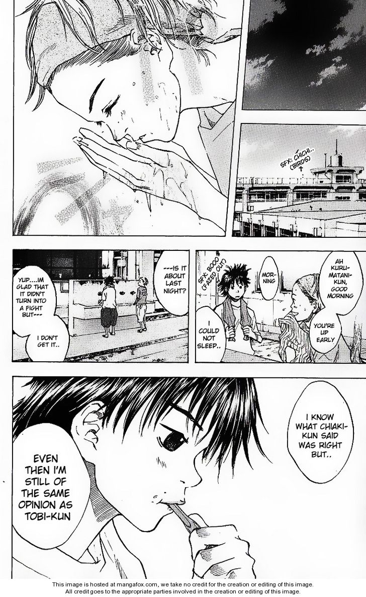 Read Ahiru no Sora Manga Online