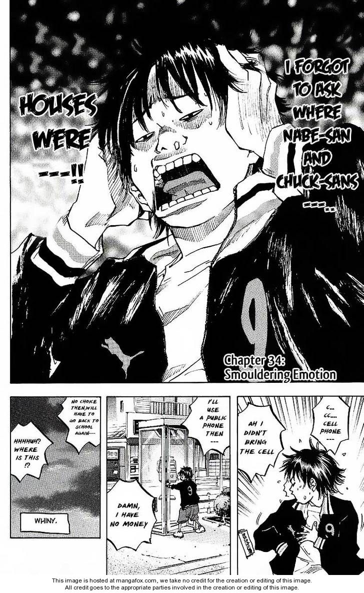 Read Ahiru no Sora Manga Online