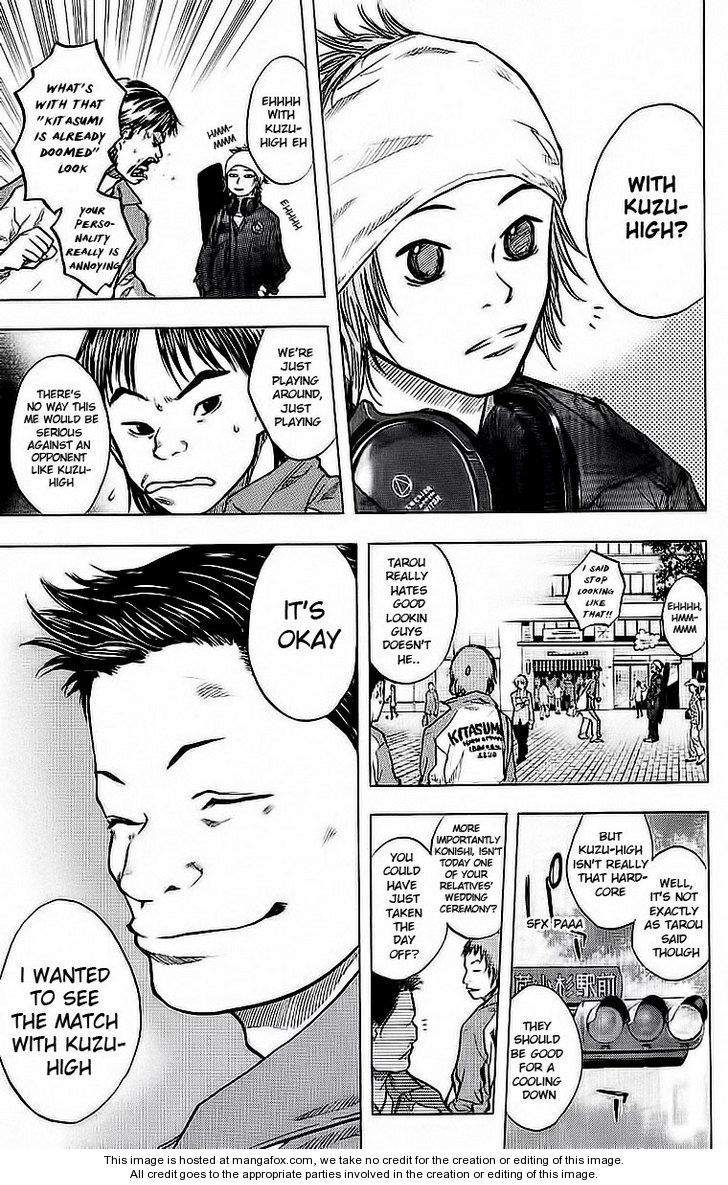 Read Ahiru no Sora Manga Online