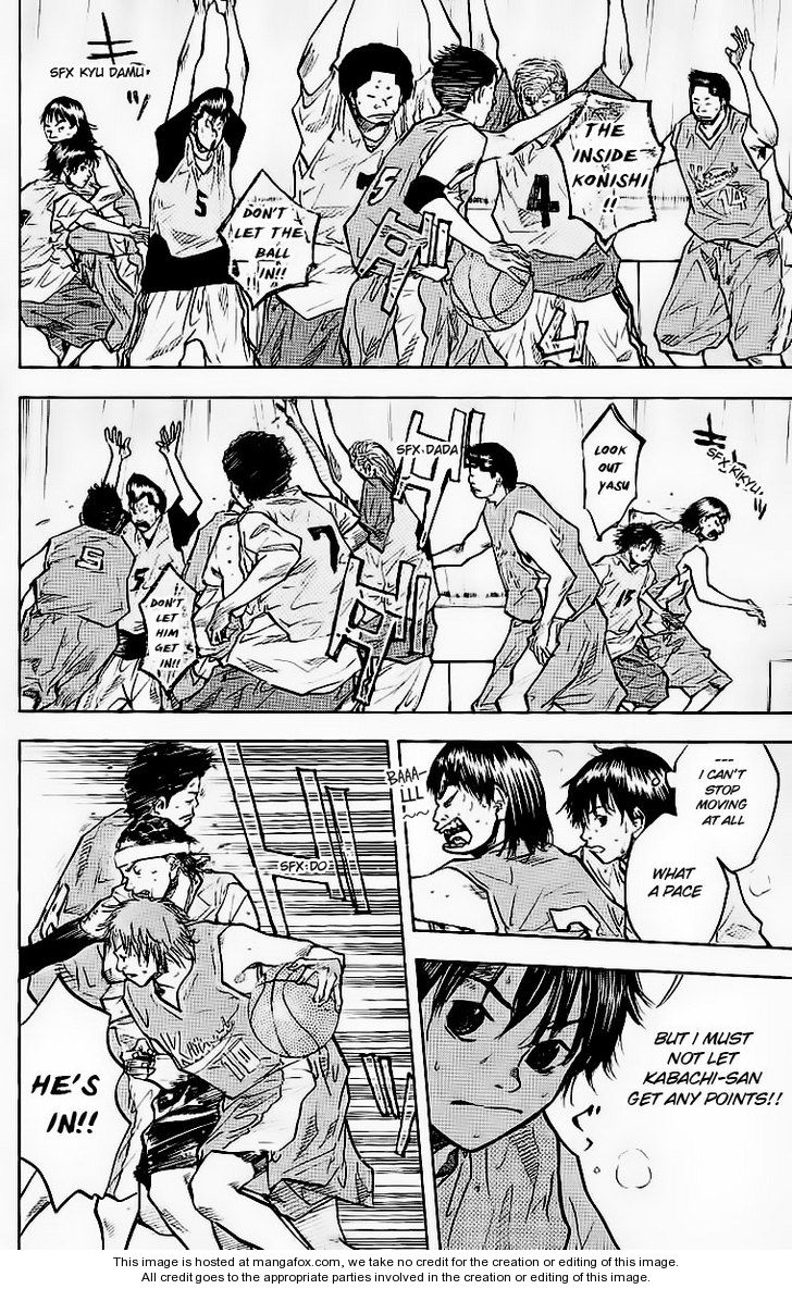 Read Ahiru no Sora Manga Online