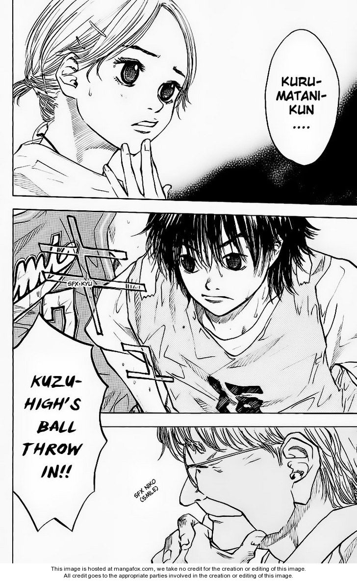 Read Ahiru no Sora Manga Online