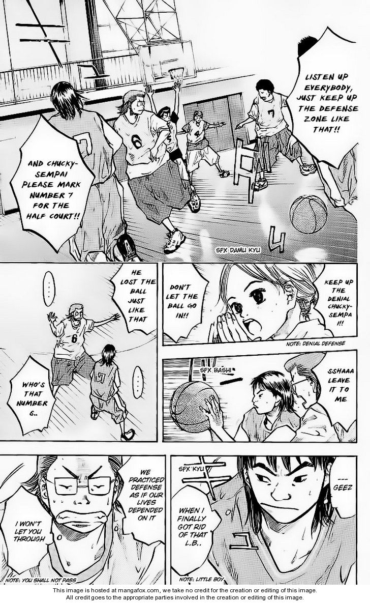 Read Ahiru no Sora Manga Online