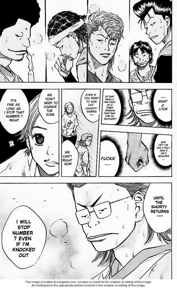 Read Ahiru no Sora Manga Online