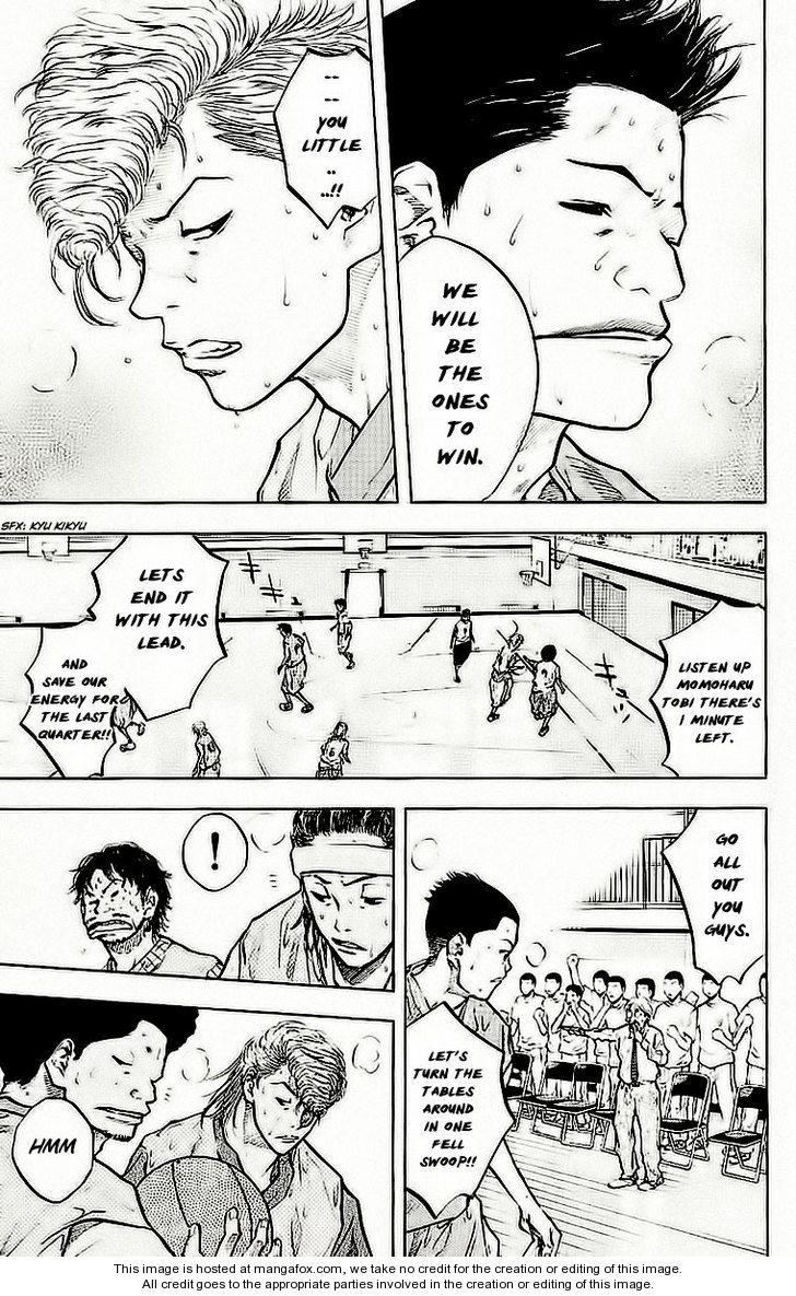 Read Ahiru no Sora Manga Online