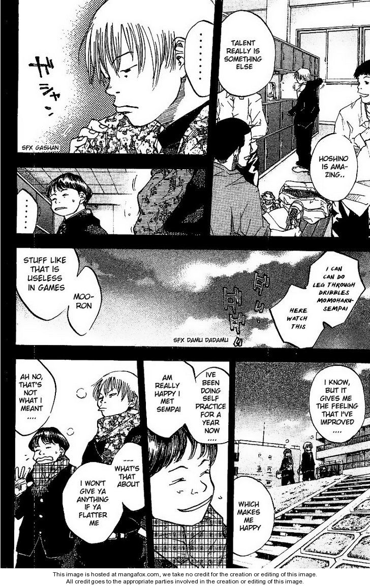 Read Ahiru no Sora Manga Online
