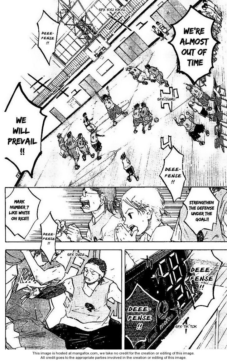 Read Ahiru no Sora Manga Online