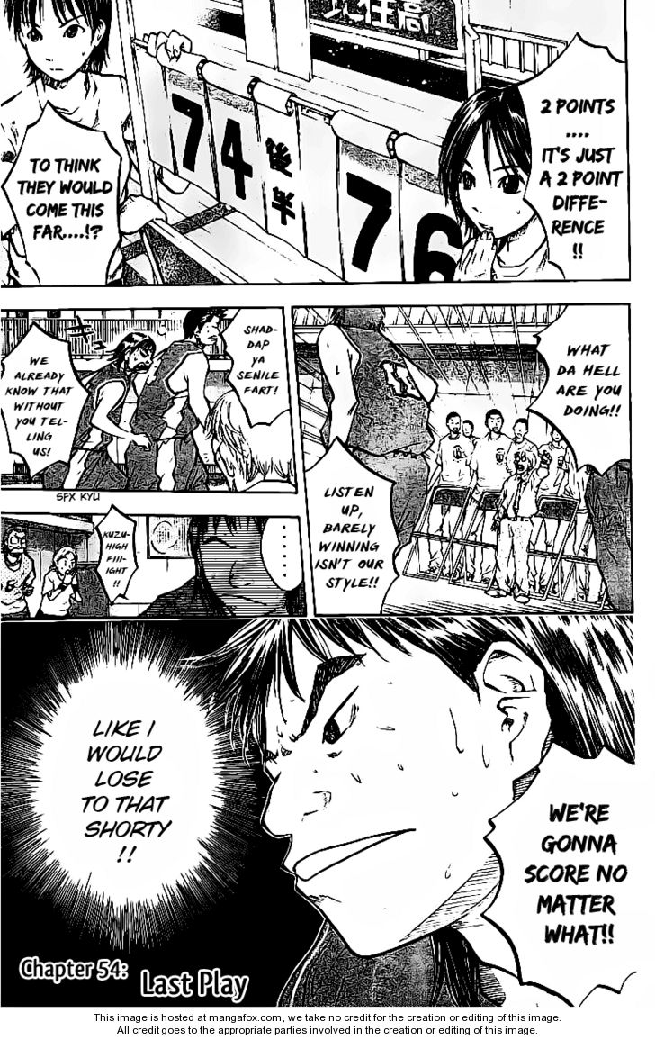 Read Ahiru no Sora Manga Online