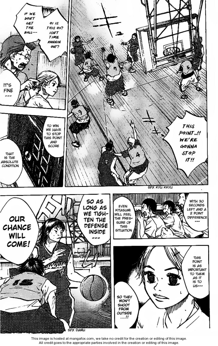 Read Ahiru no Sora Manga Online