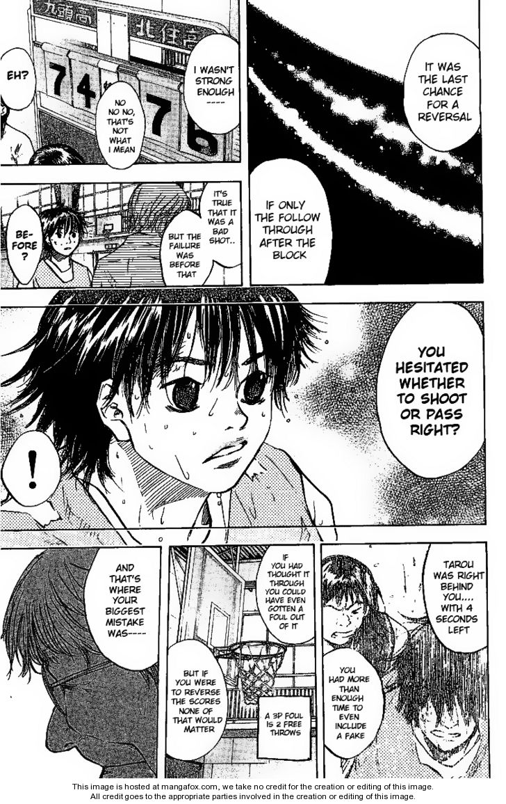 Read Ahiru no Sora Manga Online