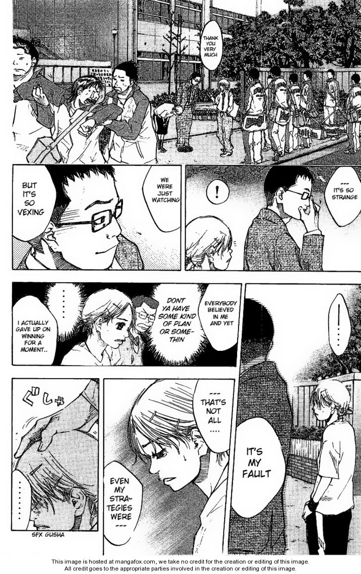 Read Ahiru no Sora Manga Online
