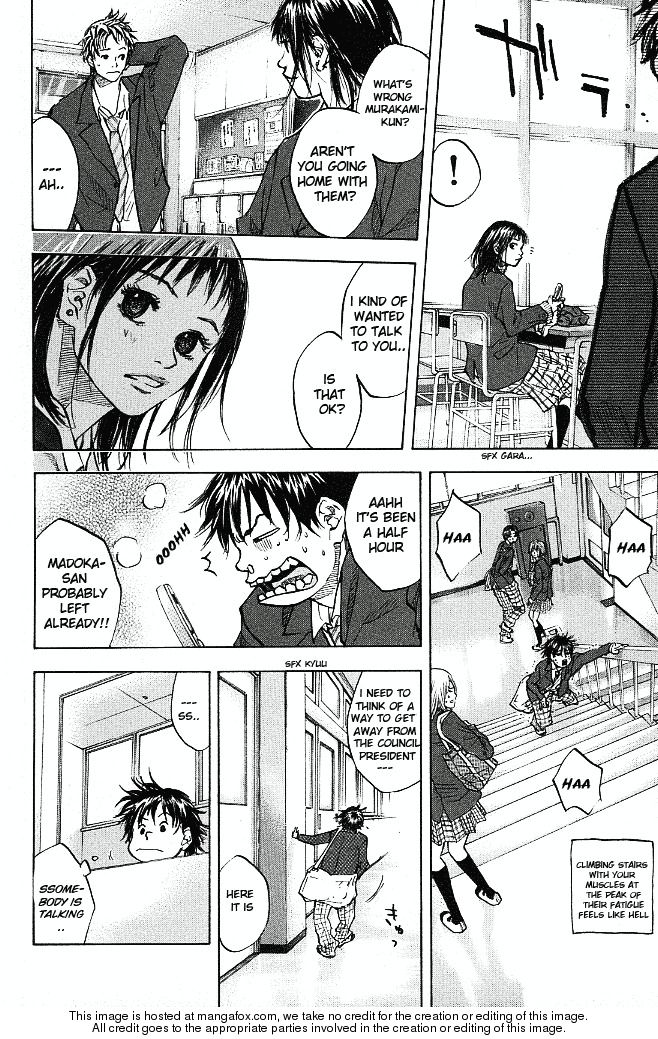 Read Ahiru no Sora Manga Online