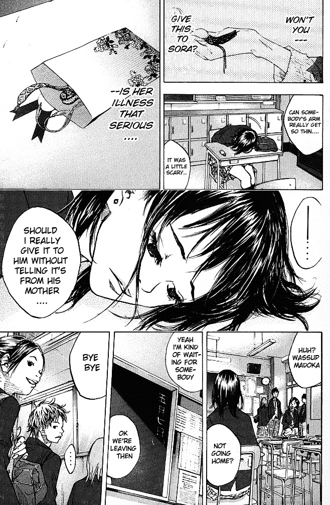 Read Ahiru no Sora Manga Online