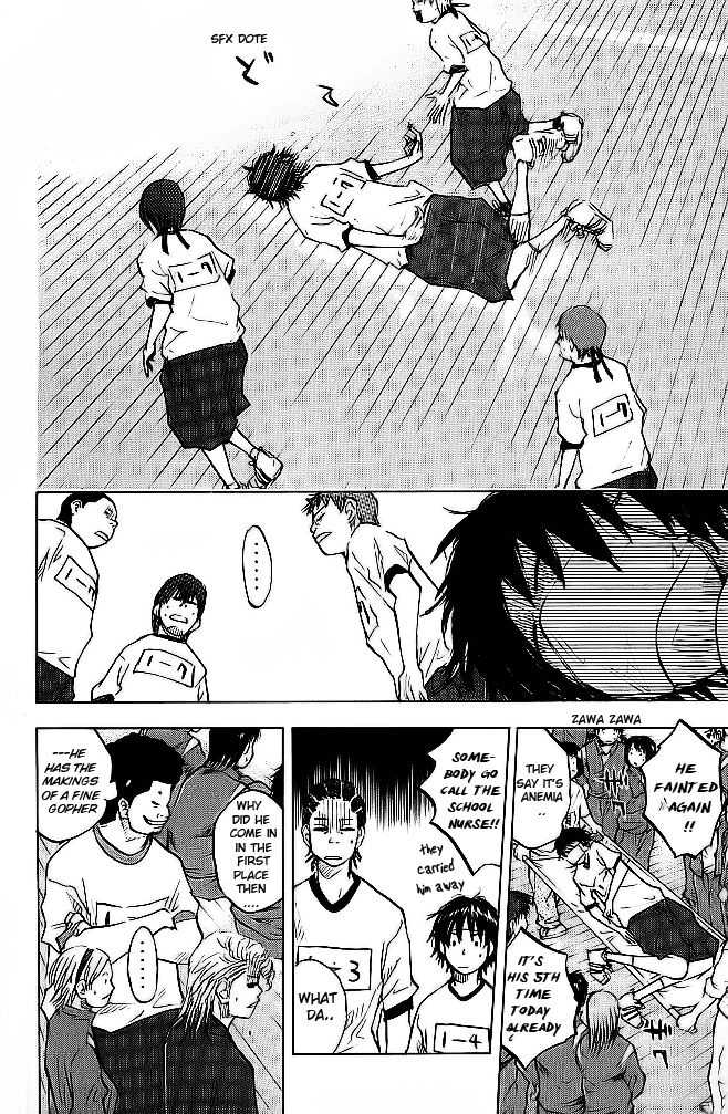 Read Ahiru no Sora Manga Online