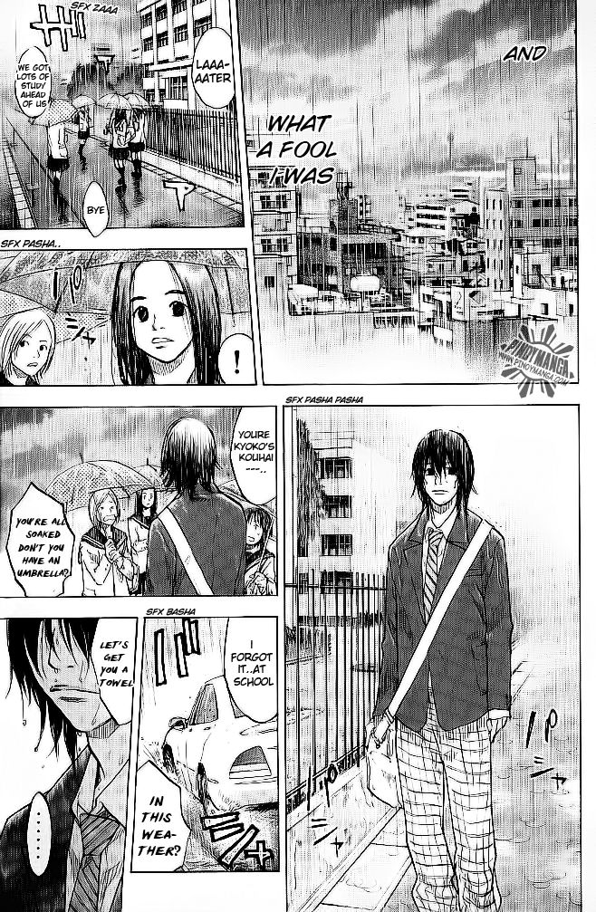 Read Ahiru no Sora Manga Online