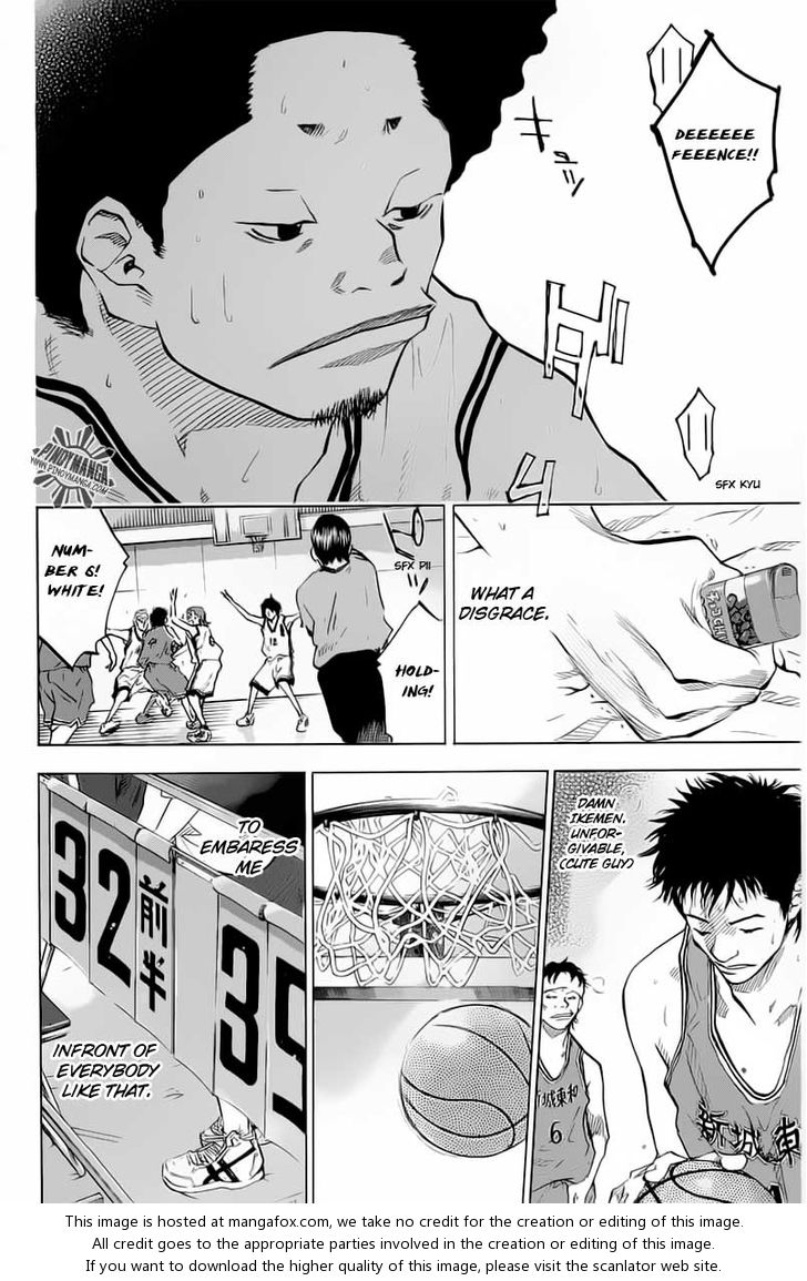 Read Ahiru no Sora Manga Online