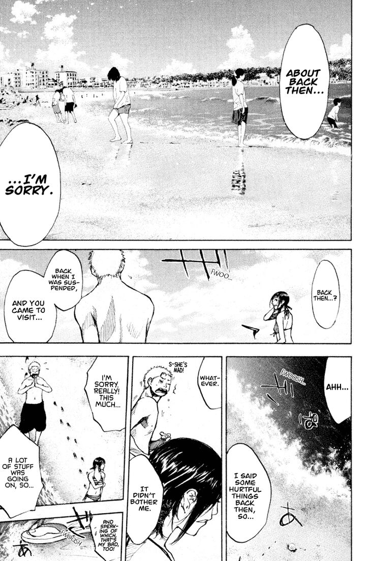 Read Ahiru no Sora Manga Online