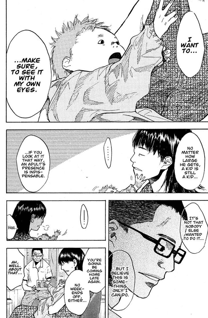 Read Ahiru no Sora Manga Online