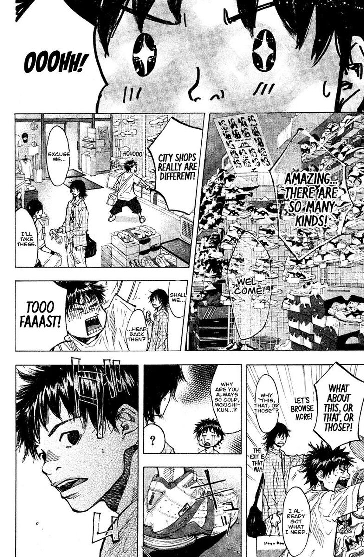 Read Ahiru no Sora Manga Online